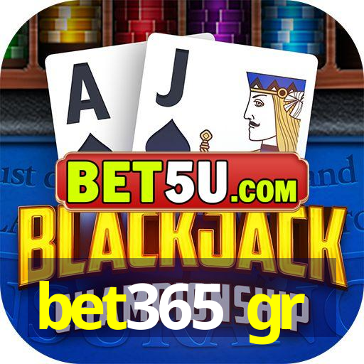 bet365 gr